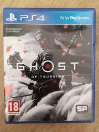 Ghost of Tsushima para PS4