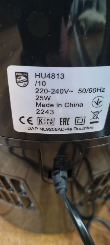 Nawilżacz powietrza PHILIPS HU4813/10