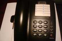 Telefone com fios