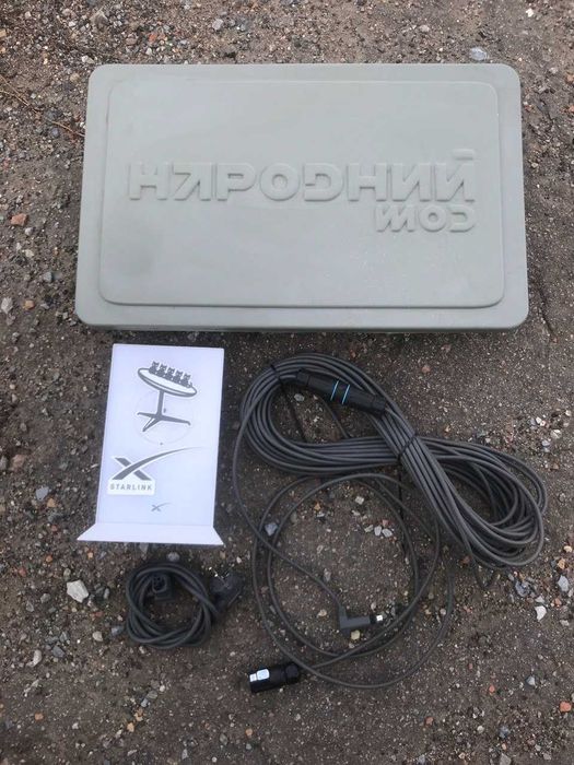 Старлінк автомобільний Starlink gen.3 v.2