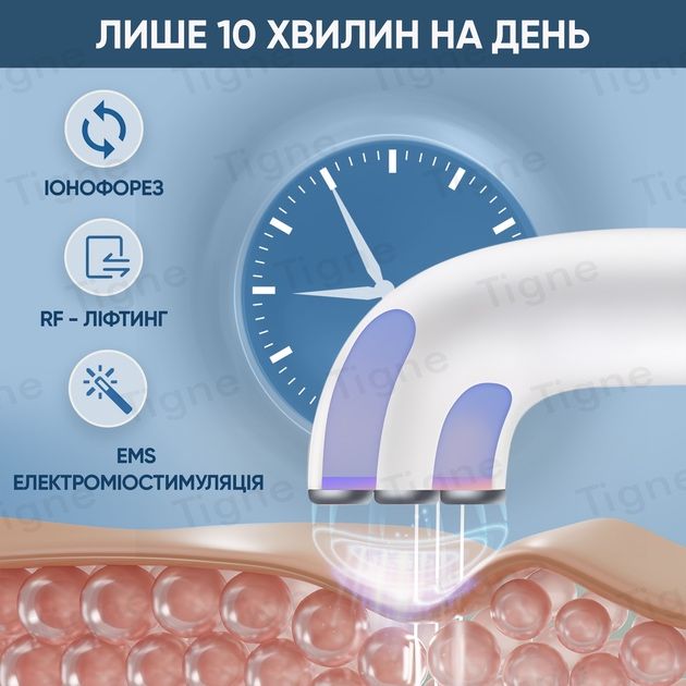 Микротоковый массажер для лица OKACHI GLIYA OG-5832