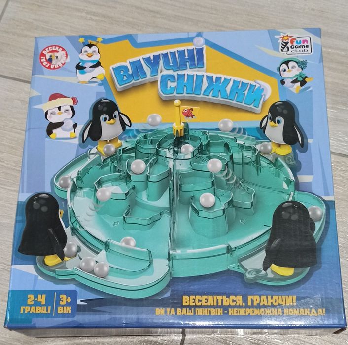 Настільна розвиваюча гра Влучні сніжки