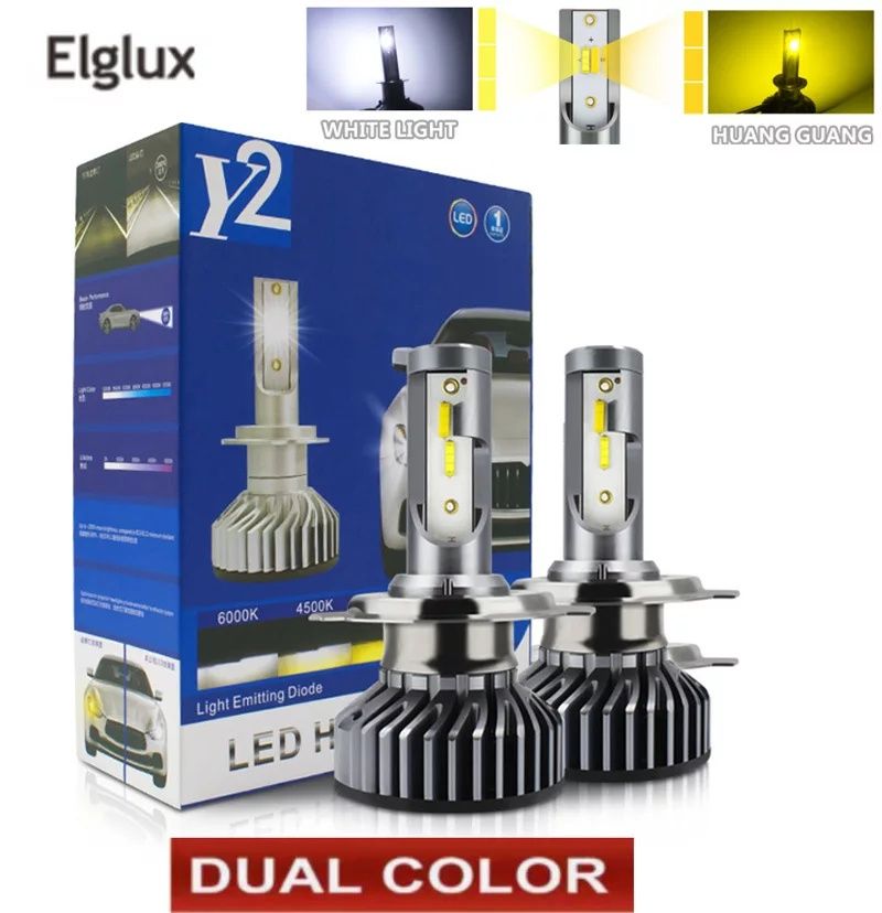 Двухцветные лампы Led цоколь H11 H7 Н4 лампочки для автомобильных фар