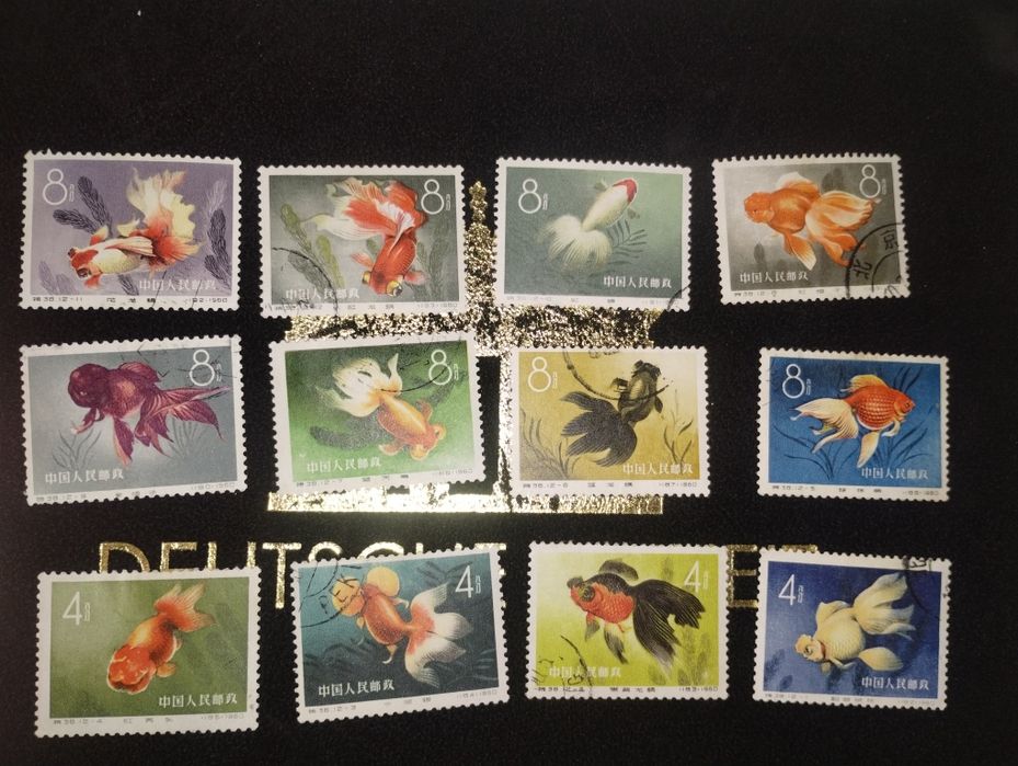 Kolekcjonerska Seria Znaczków Chińskich "Złote Rybki" (1960)