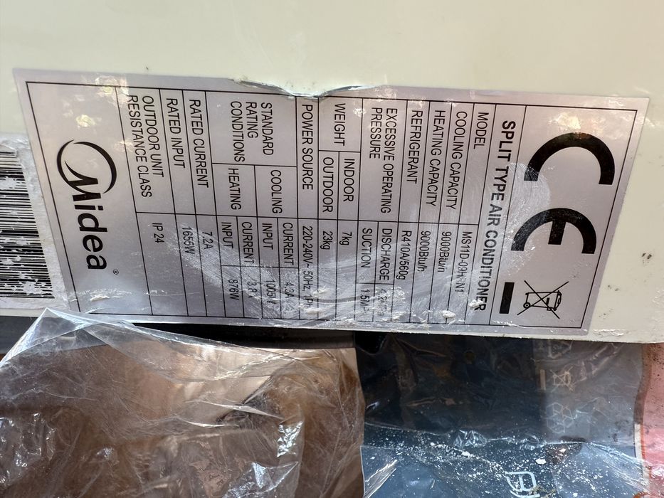 Кондиционер Мдэя9