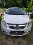 Opel Corsa D przód kompletny Z474