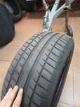 Opony letnie 215/55/16