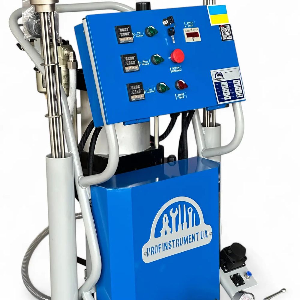 Пневматична установка для напилення ППУ  Profinstrument А-350