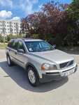 Volvo XC90 2.5T LPG