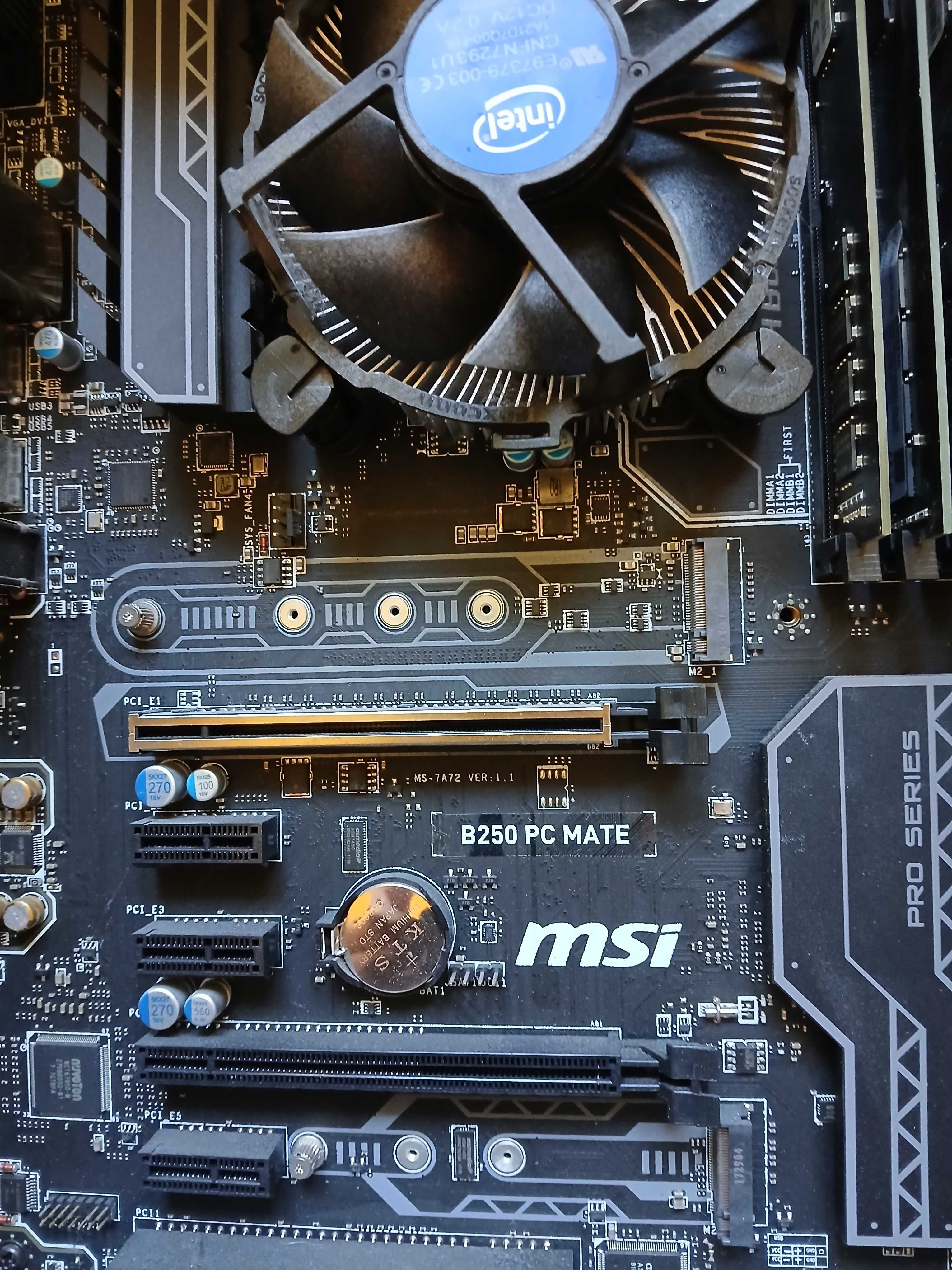 Системний блок Іntel core i5-7400, ram 32 gb, ssd 512 gb, video 8 GB