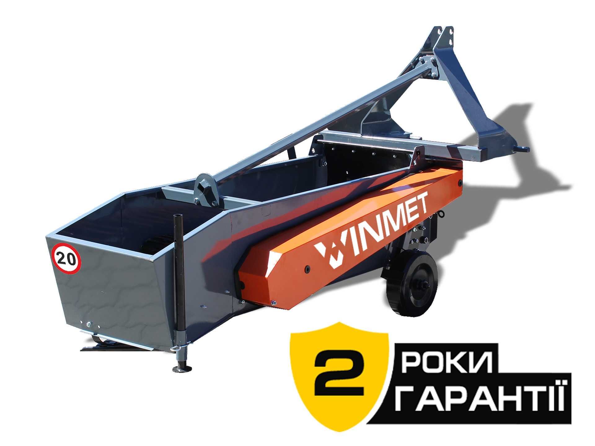 Картоплекопачка VINMET ККТ-1  картоплекопалка транспортерна вінмет