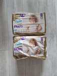 Dada Pants 5 Extra Care 12-18kg