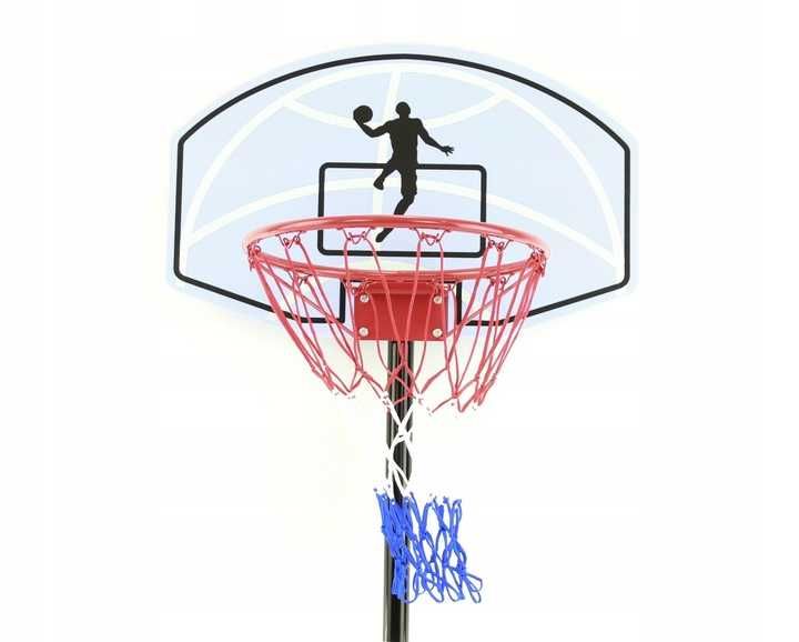 NOWY*wysyłka kosz 210cm do koszykówki dla dzieci regulowany stojący