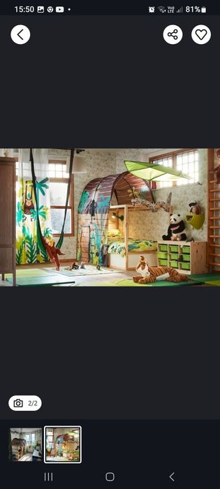 Ikea kura baldachim na łóżko dżungla