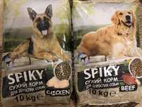 Корм для собак 20кг SPIKY
