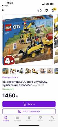 Лего Lego конструктор 4 года 60252