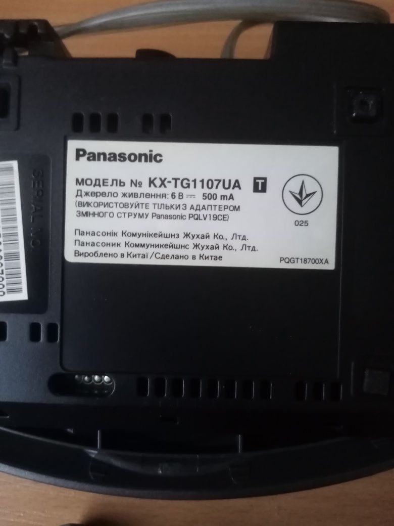 Радиотелефон Panasonic КХ-ТG117UA и адаптер для цифровых АТС