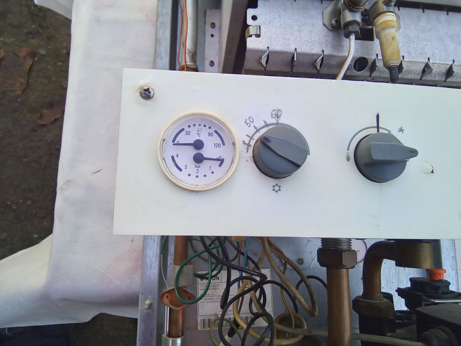 Котел настенный одноконтурный