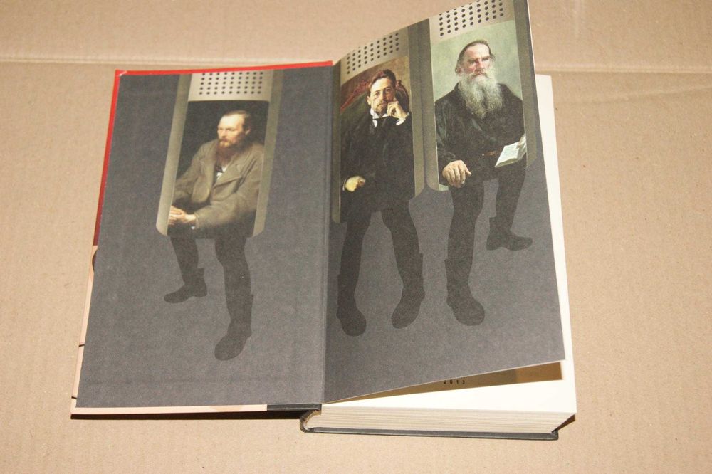 Batman Apollo Бэтман Аполло Виктор Пелевин твердая обложка