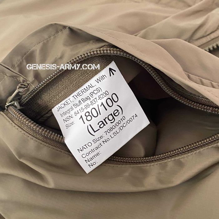 Куртка британської армії PCS Thermal Jacket ECWCS level 7 Термокуртка