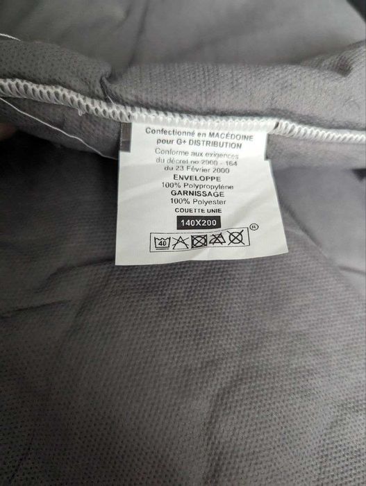 Ковдра літня, 130*190см, 30шт.