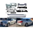 Обвес M BMW F10 F11 бампер перед зад m pakiet m-performance kit не m5,