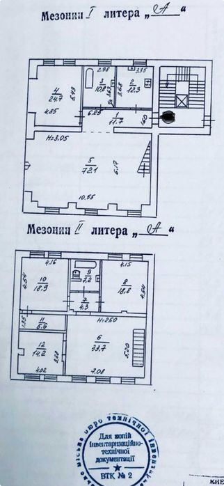 Без % Аренда Пушкинская, Б. Хмельницкого, Крещатик