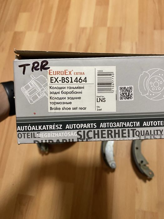 тормозные колодки lanos daewoo задние