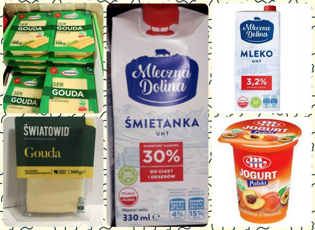 Продукти з Європи гурт сир молоко кава консерви (Польща, Німеччина)