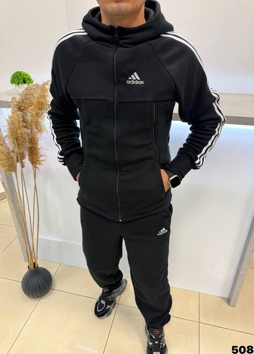 Костюм чоловічий теплий флісовий з логотипом