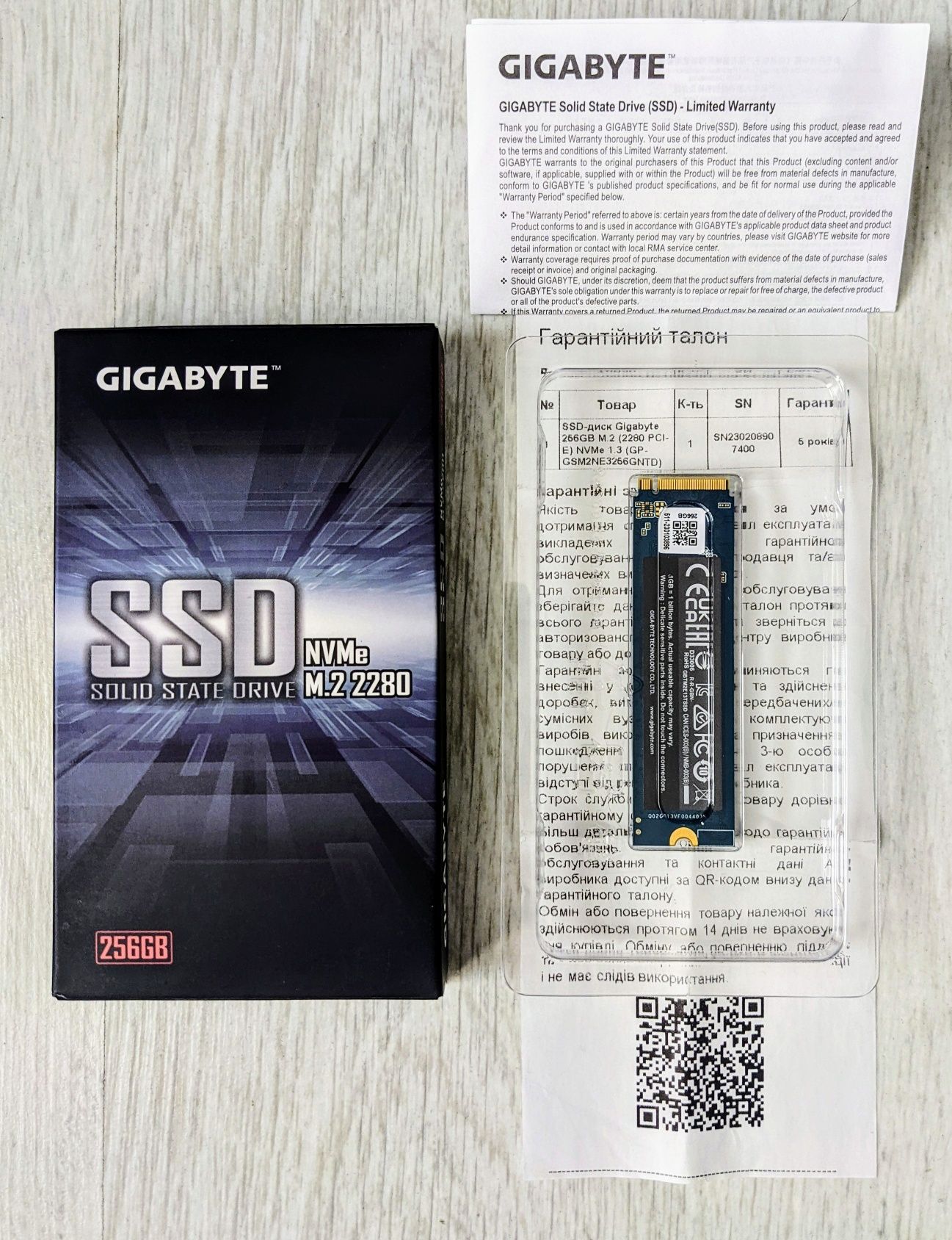 SSD диск Gigabyte 256GB M.2
