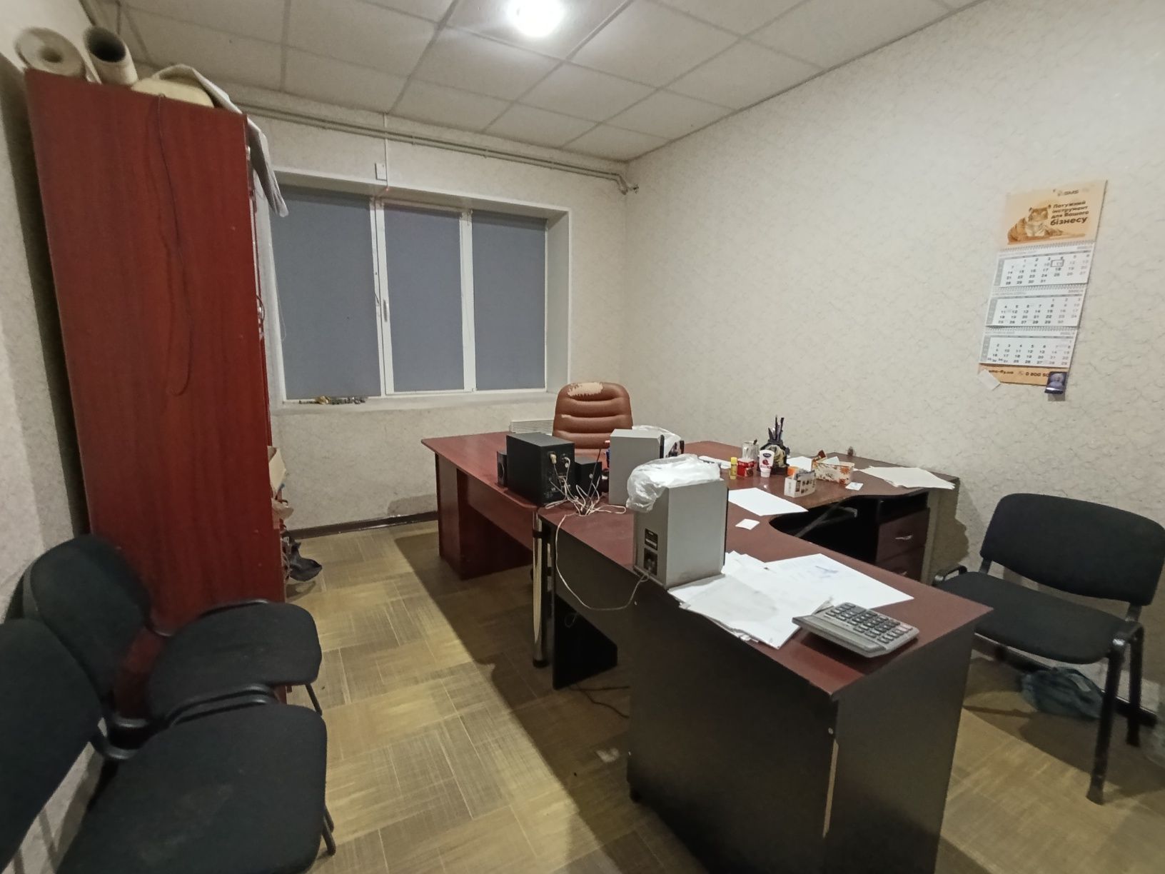 Офісне приміщення з власним входом