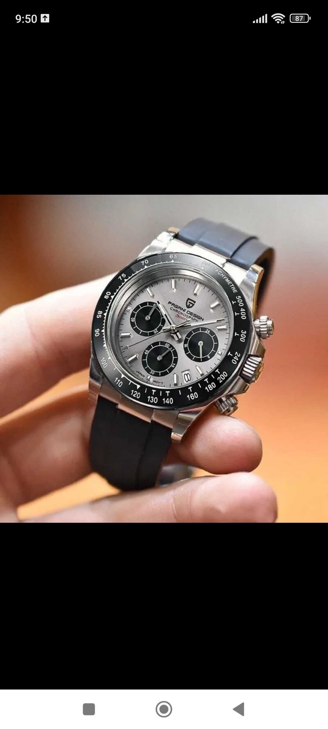 Хронограф кварцевый высокоточный механизм PD-1644, Seiko VK63A.