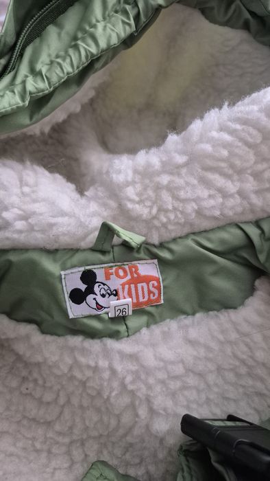 Зимовий куртка  і штани