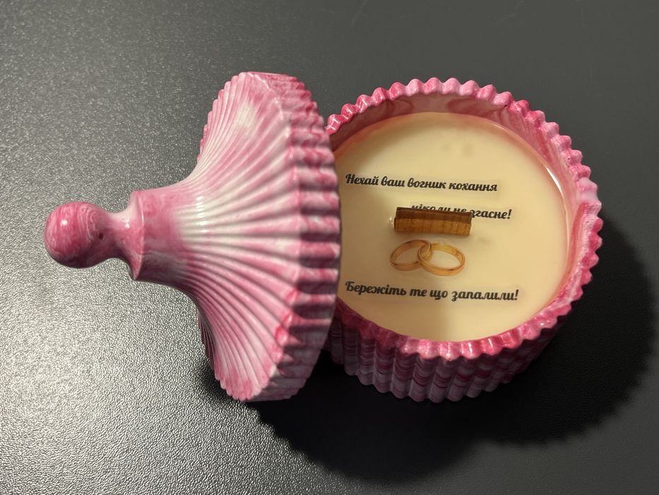 Свічка ароматизована з таємнмм написом