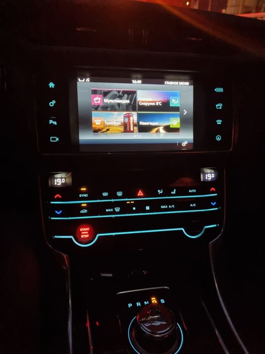 Jaguar xf 3.0 s (supercharged)