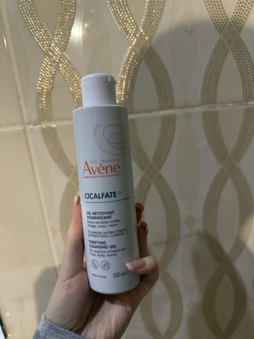 Гель avene cicalfite + очищуючий