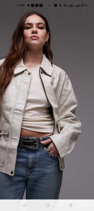 Шкіряна куртка urbancode