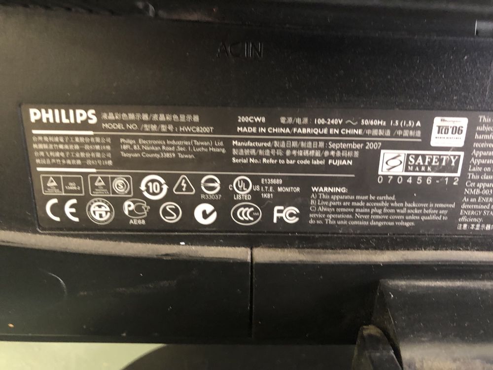 Монитор Philips 200CW