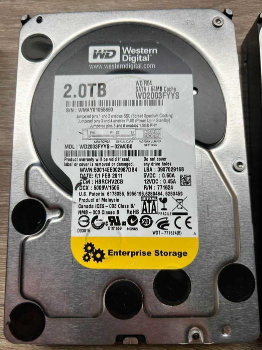 Жорсткий диск б/у