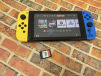 Nintendo Switch Pokemon Scarlet