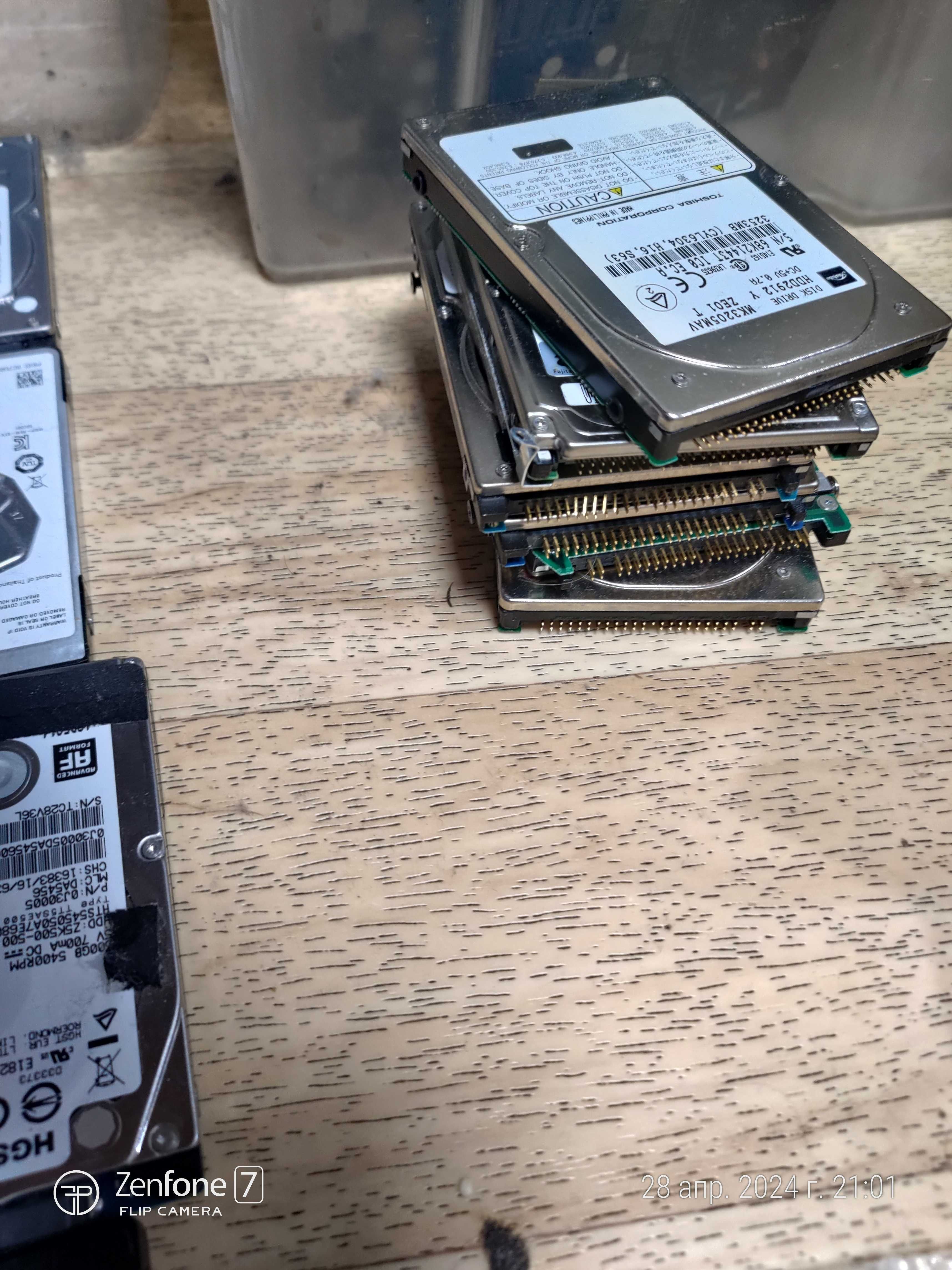 SATA SSD HDD 2.5* от 32гб до 512гб супер лот-работа есть всегда.читаем