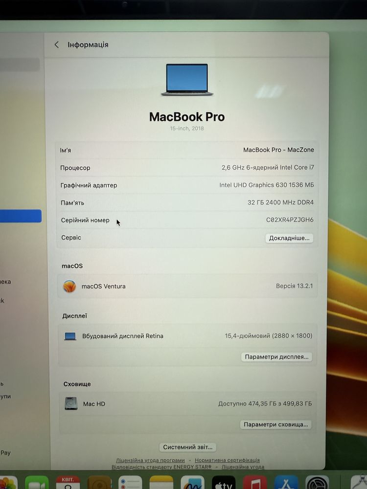 i7|32Gb|512Gb 34 циклів MacBook Pro 15 2018(2019) Макбук Гарантія