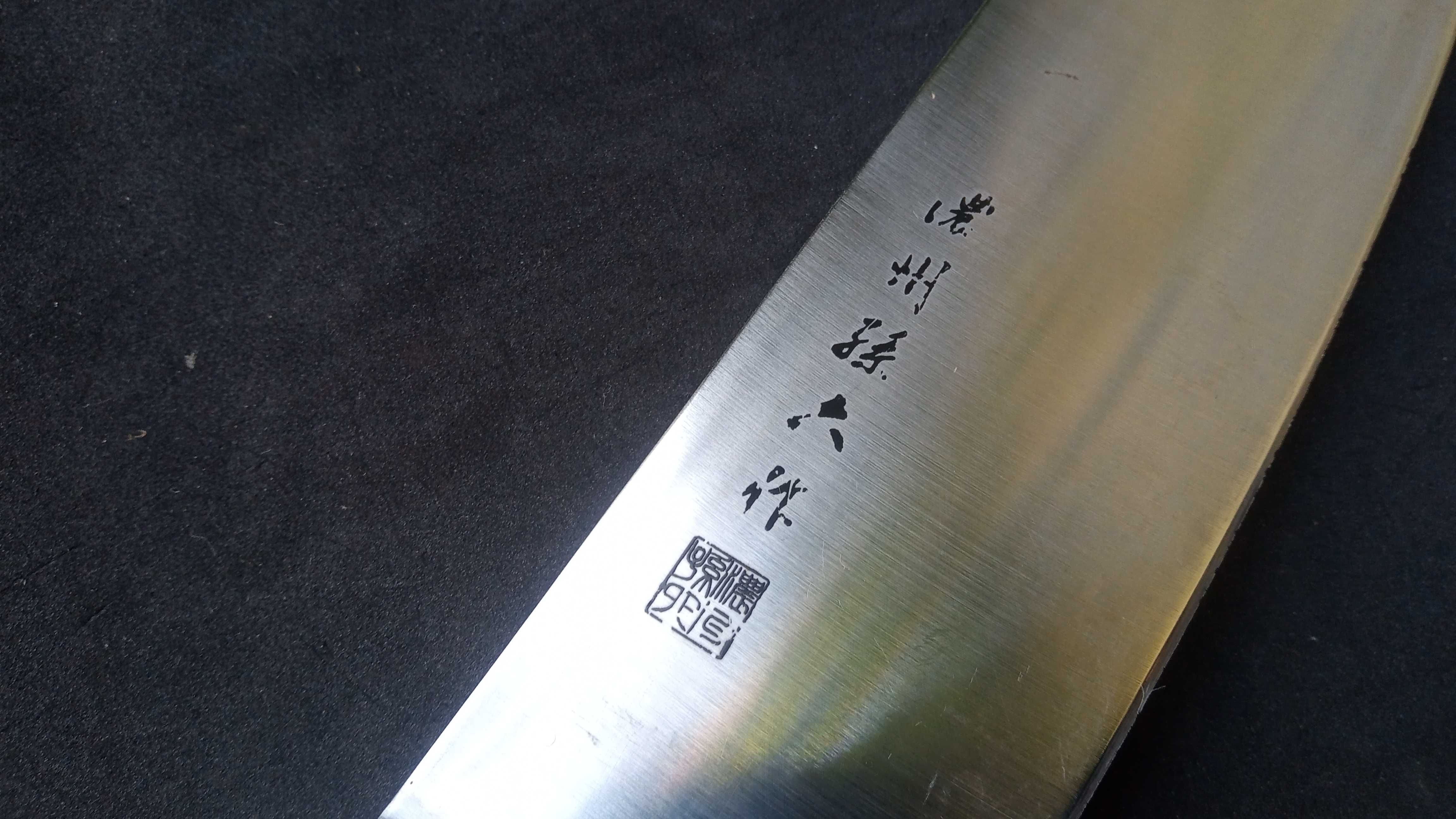 Nóż japoński 濃州孫六作Magoroku Noushu nakiri