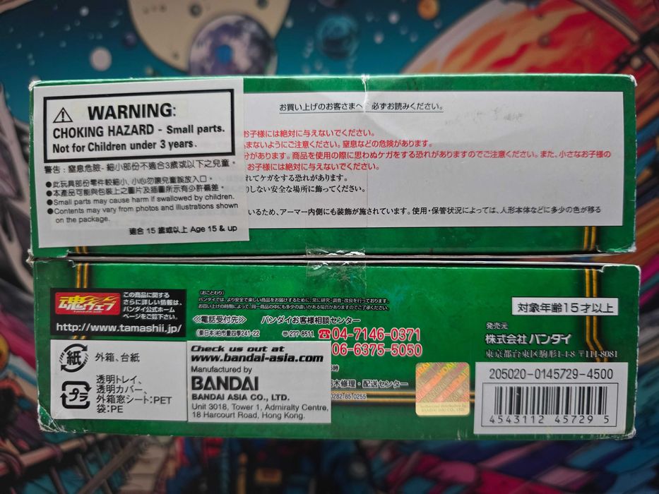 Saint Seiya Myth Cloth Kraken Isaac – Bandai 2006