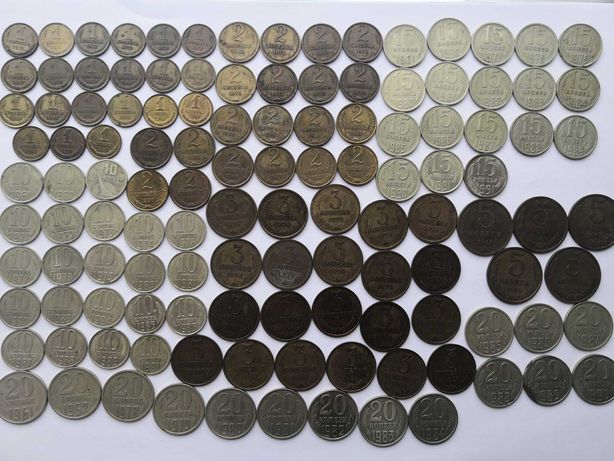 Монеты СССР 122шт разные