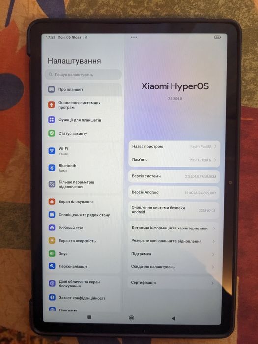Планшет Xiaomi redmi pad se 6/128gb, 11"