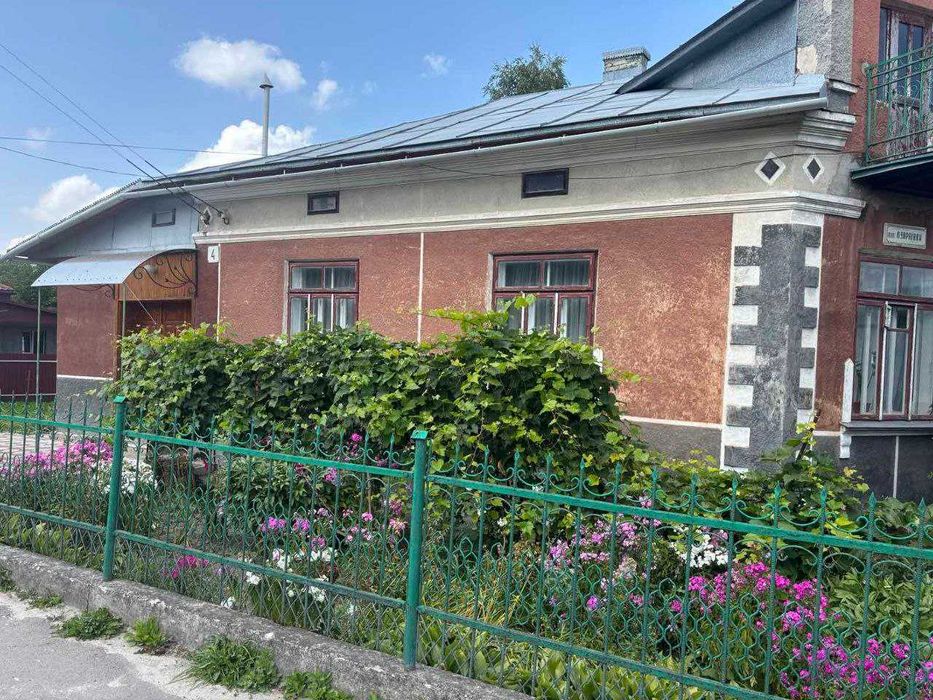 Будинок в Збаражі, Лесі Українки