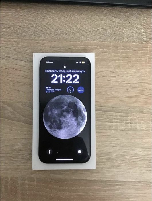iPhone 13 бу ідеальний стан