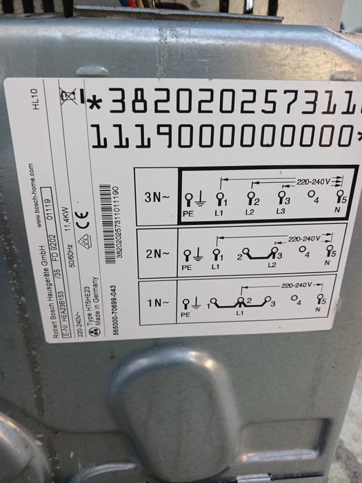 Духовой шкаф Bosch с варочной плитой Siemens